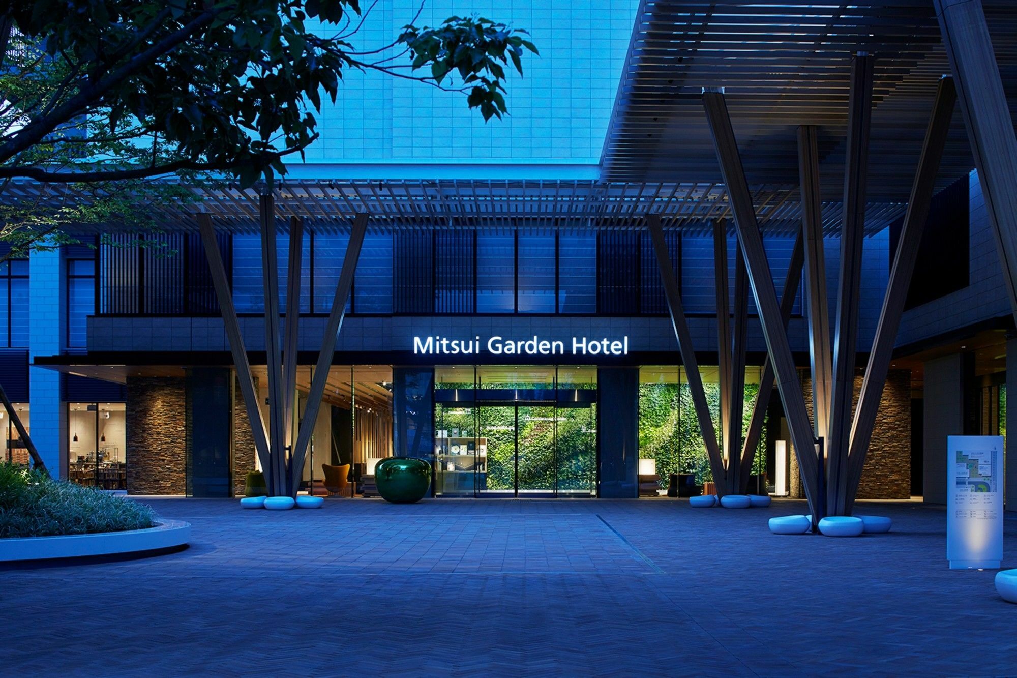 Mitsui Garden Hotel Kashiwa-No-Ha - Chiba Dış mekan fotoğraf